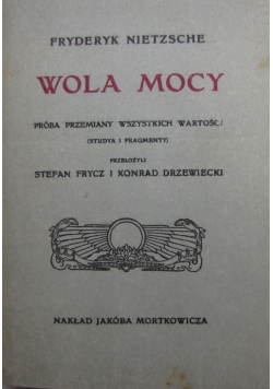 Wola mocy