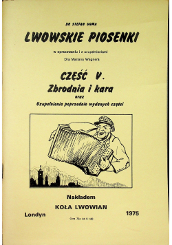 Lwowskie piosenki część V