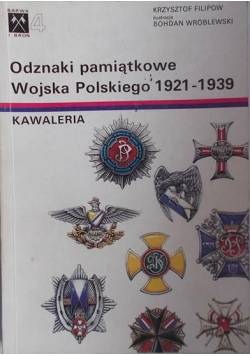 Odznaki pamiątkowe Wojska Polskiego 1921 1939