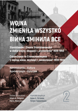 Wojna zmieniła wszystko Tom 2