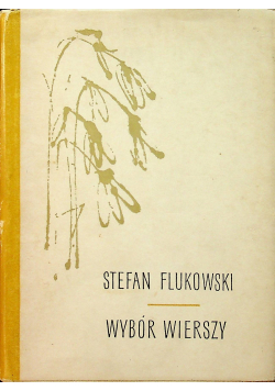 Wybór wierszy Słońce w kieracie