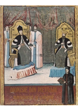 Dionisie din Pietrari miniaturist si caligraf