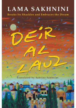 Deir Al Lauz