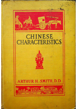 Chinese characteristics 1894 r
