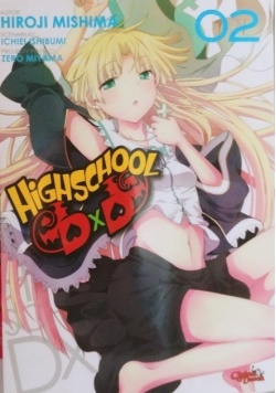 Highschool DxD Tom 2