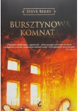 Bursztynowa komnata