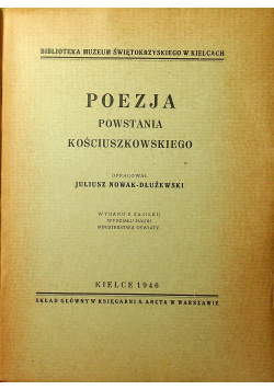 Poezja powstania kościuszkowskiego 1946 r