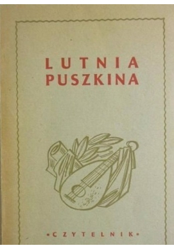 Lutnia Puszkina 1949 r.