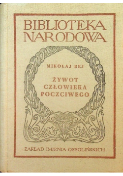Żywot człowieka poczciwego