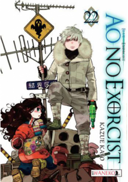 Ao No Exorcist. Tom 22