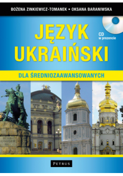 Język ukraiński dla średniozaawansowanych