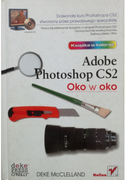 Adobe Photoshop CS2