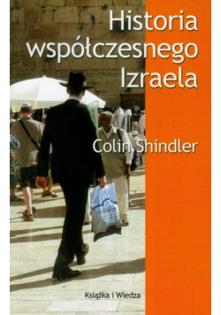 Historia współczesnego Izraela