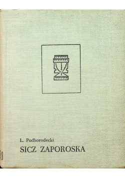 Sicz Zaporska