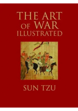 Art Of War Illustrated