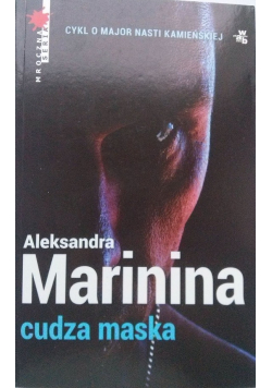 Cudza maska