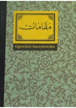 Opowieści łotrzykowskie
