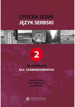 Język serbski część 2