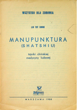 Manupuktura