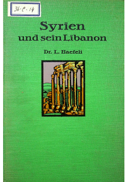 Syrien und sein Libanon 1926 r.