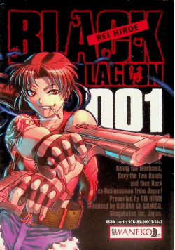 Black lagoon
