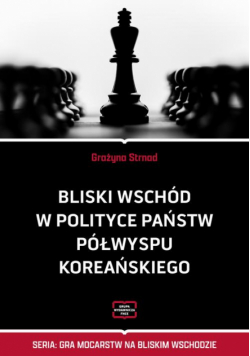 Bliski Wschód w polityce państw Półwyspu Koreańskiego