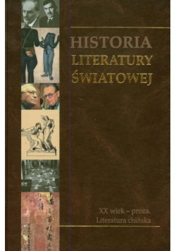 Historia Literatury Światowej tom 11