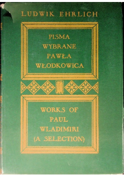 Pisma wybrane Pawła Włodkowica Tom II
