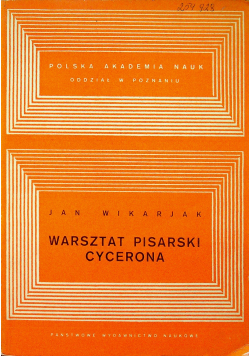 System fleksyjny starobiałoruskich zabytków II połowy XVI w