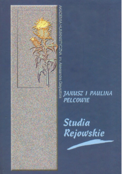 Studia Rejowskie
