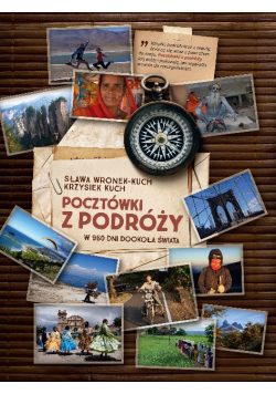 Pocztówki z podróży