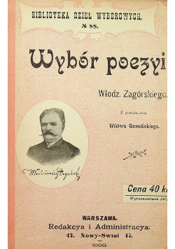 Wybór poezyi 1899r