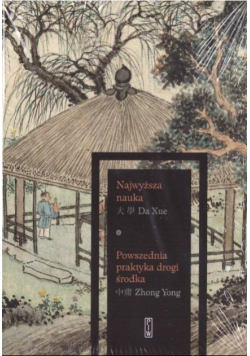 Najwyższa nauka  Zhong Yong