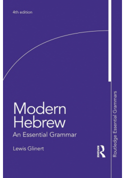 Modern Hebrew