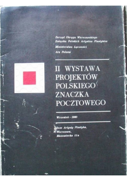 II wystawa projektów polskiego znaczka pocztowego