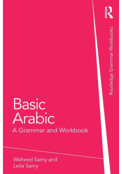 Basic Arabic