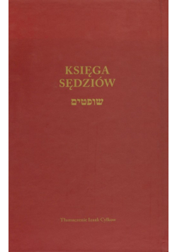 Cylkow Izaak - Księga sędziów