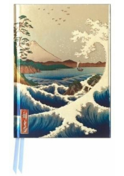 Notatnik A6 linia TW Morze w Satta Utagawa Hirosh.
