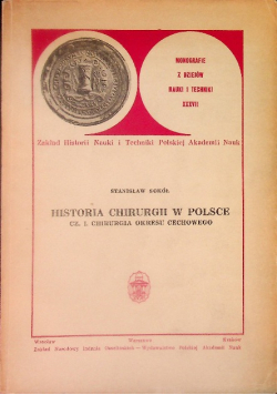 Historia Chirurgii w Polsce Część I Chirurgia Okresu Cechowego