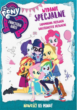 My Little Pony. Equestria girls DVD
