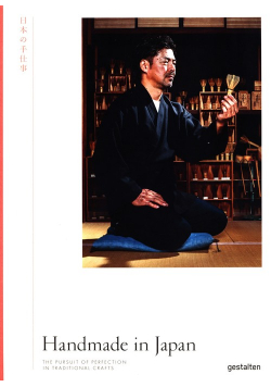 Handmade in Japan