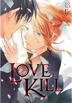 Love of Kill. Tom 13