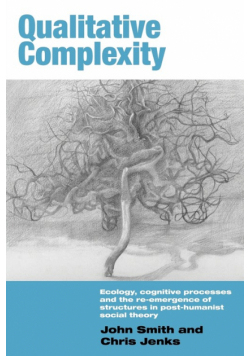 Qualitative Complexity