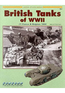 British tanks of WWII France Belgium 1944