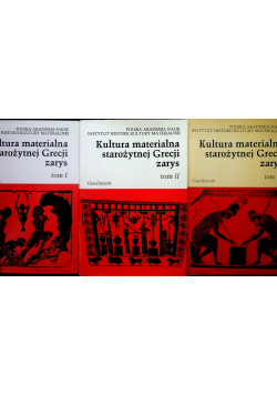 Kultura materialna starożytnej Grecji zarys 3 tomy
