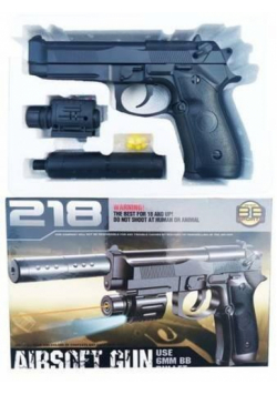 Pistolet A130 32cm