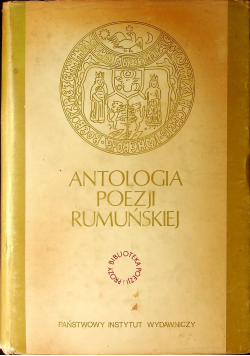Antologia poezji rumuńskiej część II