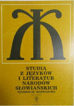 Studia z języków i literatur narodów słowiańskich