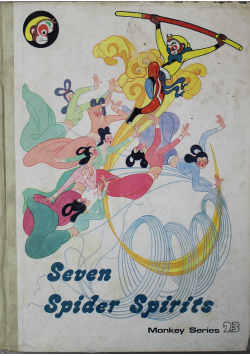Seven Spider Spirts