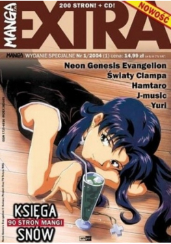 Manga Extra Nr 1 / 04